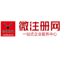 祁县贵州注册公司没有地址怎么办